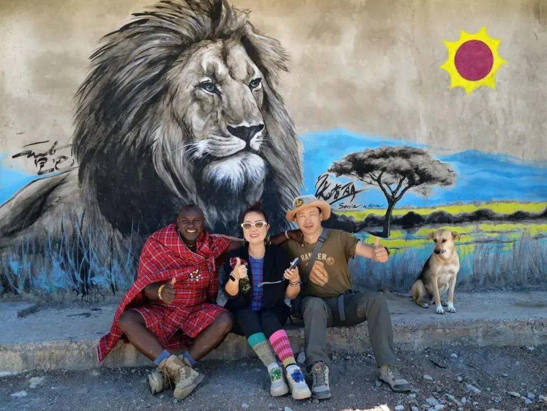 The lion mural on the centre’s wall